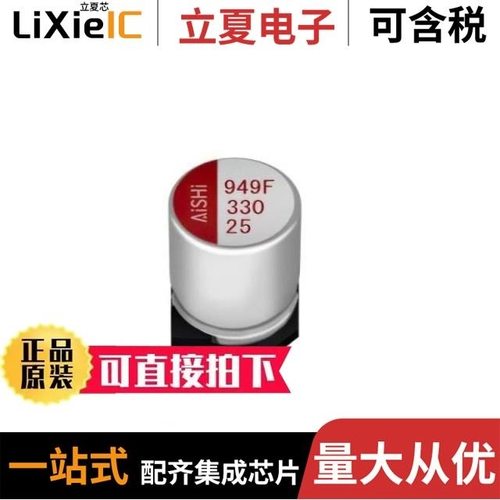 SPZ1JM221G15O00RAXXX/SPZ1KM470G12O00RAXXX/SPZ1TM681E11O00R