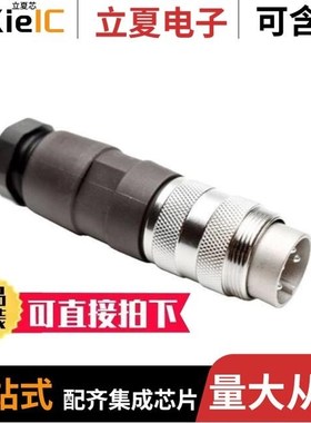 T3300002U/T3300018U/T3300005U