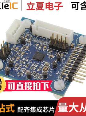 EVALM1099MCTOBO1开发板 〔EV KIT IMOTION CNTRL BOARD 〕