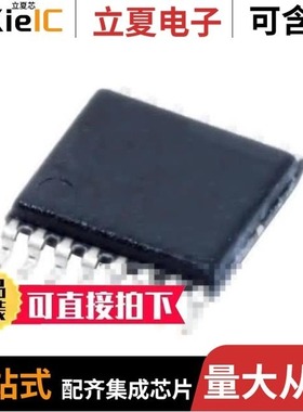 ADS112U04IRTER/ADS1178IPAPT/ADS114S06BIRHBR