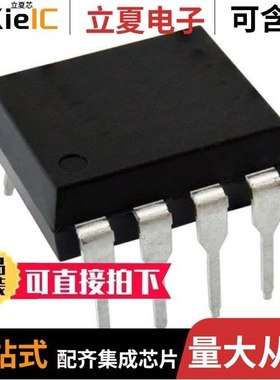 LAA710STR/LBA110PL/LBA110PTR