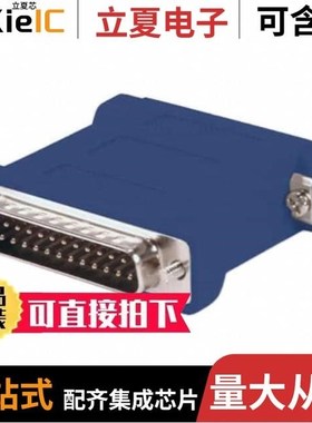 BB-MDR-20-5/BB-MDR-20-12/BB-MMNM9