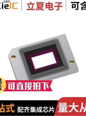 DLP4710AFQL/DLP470TPFQN/DLP480REAAFXG