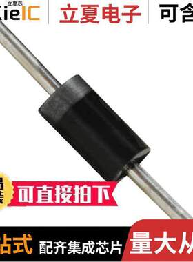 SB10-03A3分立半导体产品 〔RECTIFIER DIODE 〕