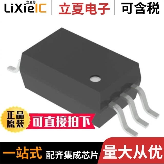 TLP5771(TPE TLP5754(D4E TLP5754H(D4TP4E