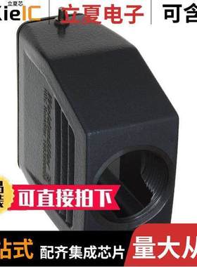 1663990000连接器 〔CONN HOOD TOP ENTRY SZ2 PG21 〕