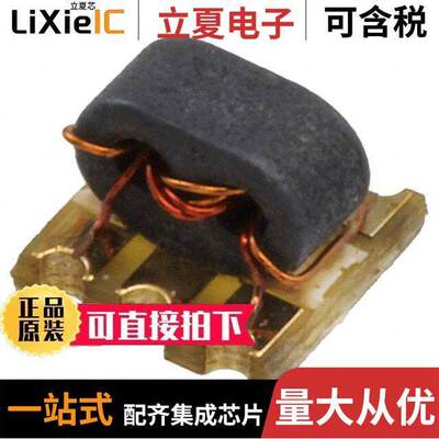 CX2040LNLT射频 〔BALUN 1MHZ-500MHZ 75/75 5SMD MOD 〕