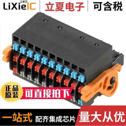 1000570000连接器 〔TERM BLO【 PLUG 10POS STR 3.5MM 〕