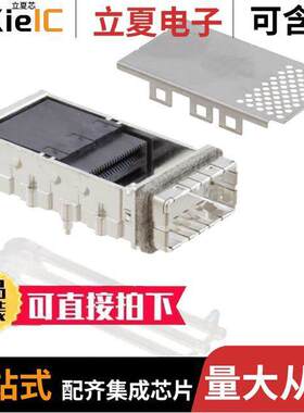 2149159-1连接器 〔CONN CXP RCPT W/CAGE 84POS R/A 〕
