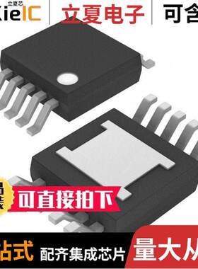 MAX8516EUB+芯片 〔IC REG LINEAR POS ADJ 1A 10UMAX 〕