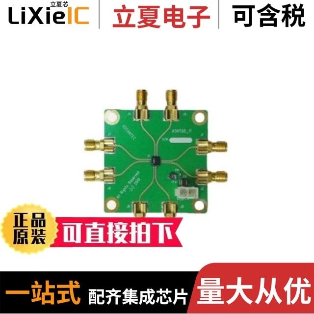 ASNT5107-KHC ASNT5102-KMC ASNT6170-KMC