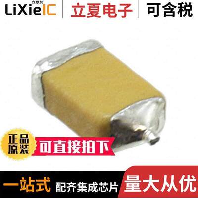 F951A476MSAAQ2电容 〔CAP TANT 47UF 20% 10V 1206 〕