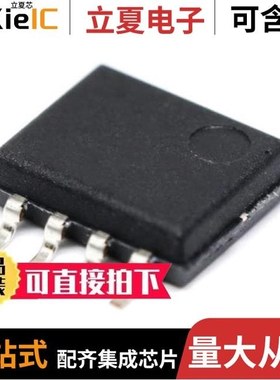 LTC6091IUFE#PBF/LTC6090HFE-5#PBF/LTC6078ACMS8#PBF