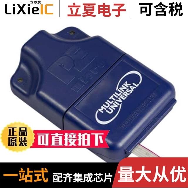 U-CYCLONE-FX/U-MULTILINK-FX/U-MULTILINK