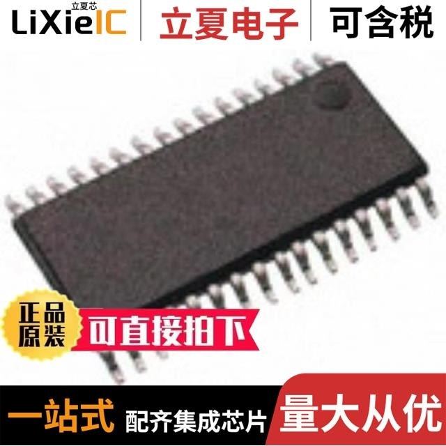 TAS5102EVM/TAS5142DDV6EVM2/TAS5162DDV6EVM2