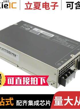 LCM300W-T-4电源-内外部 〔AC/DC CONVERTER 48V 310W 〕