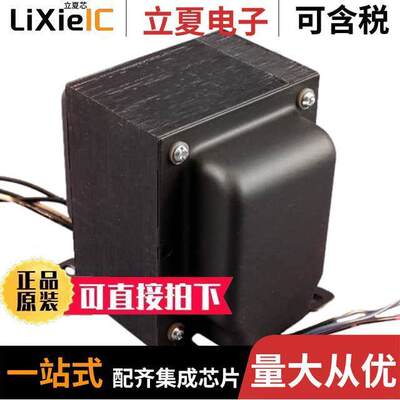 1628SEA变压器 〔AUDIOPHILE TUBE OUTPUT TRANSFRMR 〕