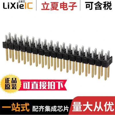 TSW-117-07-L-D连接器 〔CONN HEADER VERT 34POS 2.54MM 〕