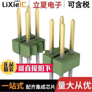 HEADER 〔CONN 7连接器 〕 14POS 2.54MM VERT 826632