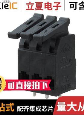 AST0550302连接器 〔TERM BLK 3POS SIDE ENTRY 5MM PCB 〕