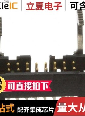 1761606-8/1761681-7/1761609-9