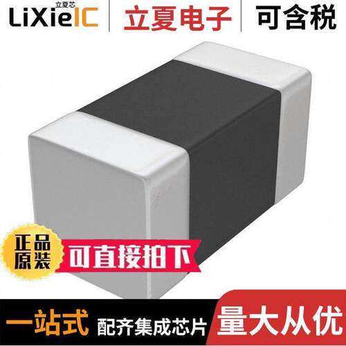 NCP03XH103F05RL  Murata Electronics