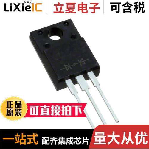 SFF2005G C0G  Taiwan Semiconductor Corporation