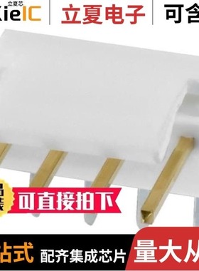 3-641216-5/3-641237-4/3-641190-5