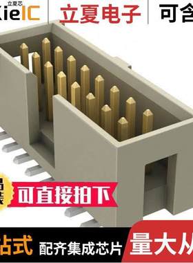 HTST-108-01-L-DV连接器 〔CONN HEADER SMD 16POS 2.54MM 〕