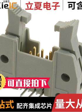 09185066903连接器 〔CONN HEADER R/A 6POS 2.54MM 〕