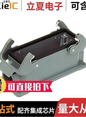 09300240270连接器 〔CONN BASE SIDE ENTRY SZ24B PG21 〕