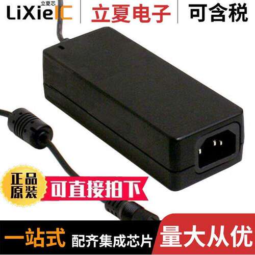 GST40A24-P1MR电源-内外部 〔AC/DC DESKTOP ADAPTER 24V 40W 〕