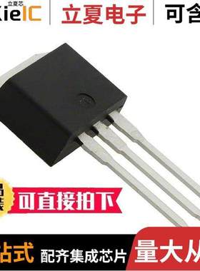 IRF840LCLPBF分立半导体产品 〔MOSFET N-CH 500V 8A I2PAK 〕