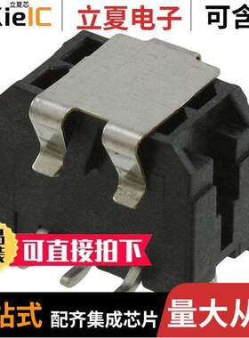 0430450616连接器 〔CONN HEADER SMD 6POS 3MM 〕