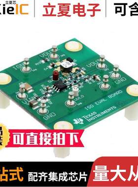 LM5017ISOEVAL/NOPB  TI