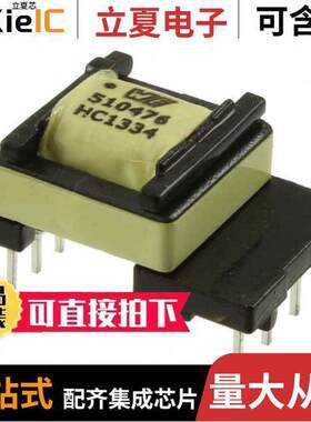 750510476变压器 〔PLC TRANSFORMER EE13 THT TI 〕