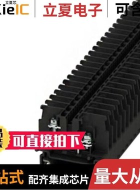 3281102/3281108/3281133