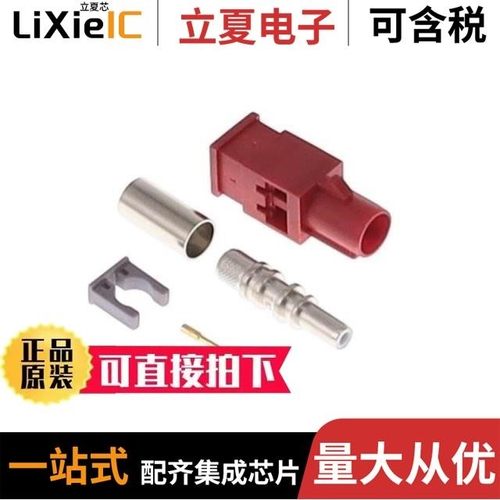 FK1-12S05E/FN1-05S24B/FN1-05S05BN