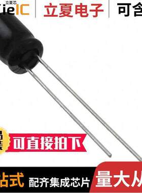 10AX68MEFC5X7电容 〔CAP ALUM 68UF 20% 10V RADIAL 〕