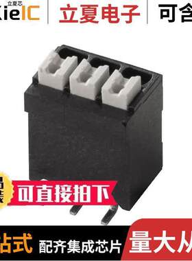 1250360000连接器 〔TERM BLK 2P TOP ENTRY 3.5MM SMD 〕