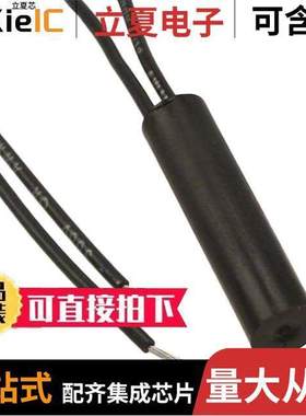 MP201701传感器，变送器 〔SENSOR REED SW SPST-NO W LEADS 〕