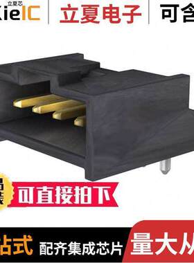 0901362204连接器 〔CONN HEADER R/A 4POS 2.54MM 〕