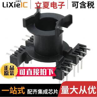 CPV Ferroxcube 12PD PQ26
