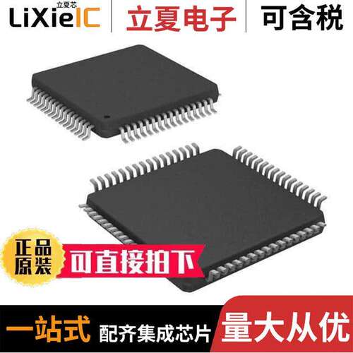 DSPIC33CK256MP506-E/PT  Microchip Technology