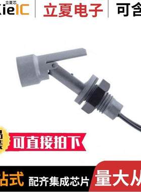 LLF46H100RF null Cynergy 3