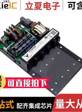 VCCM600M电源-内外部 〔600 WATT CONDUCTION COOLED MEDIC 〕