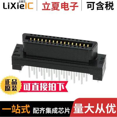 FX2CA2-32S-1.27DSAL(71)连接器 〔CONN RECEPT 32POS 1.27MM 〕