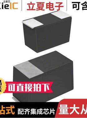 TCTU1D334M8R电容 〔CAP TANT 0.33UF 20% 20V 0402 〕