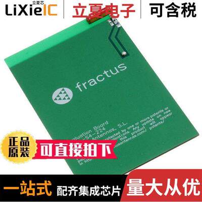 EB_FR01-S4-224-CR80-2,4-5  Fractus Antennas S.L.