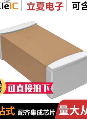 CGB2A1X6S1A105K033BC电容 〔CAP CER 1UF 10V X6S 0402 〕